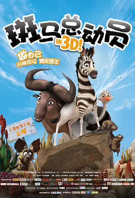 国产馆精品推荐在线观看